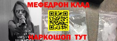 Альфа ПВП Гусев