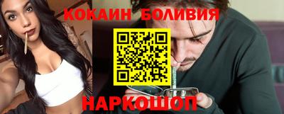 альфа пвп VHQ Гусиноозёрск