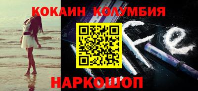 гашик Гусь-Хрустальный