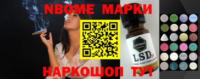 альфа пвп VHQ Гусиноозёрск
