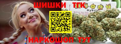Альфа ПВП Гусев