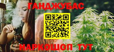 Альфа ПВП Гусев