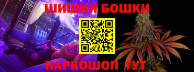 Альфа ПВП Гусев