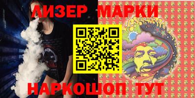 Альфа ПВП Гусев