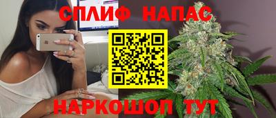 альфа пвп VHQ Гусиноозёрск