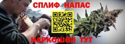 альфа пвп VHQ Гусиноозёрск