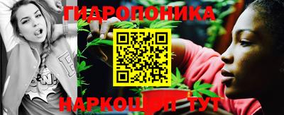 альфа пвп VHQ Гусиноозёрск