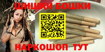 альфа пвп VHQ Гусиноозёрск