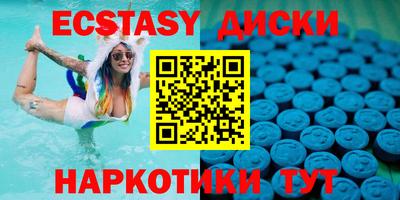 Альфа ПВП Гусев