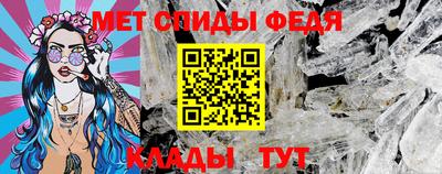 Альфа ПВП Гусев