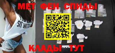 альфа пвп VHQ Гусиноозёрск