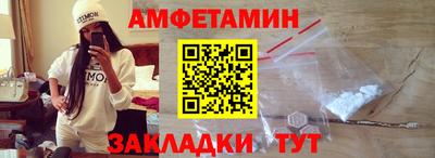 Альфа ПВП Гусев