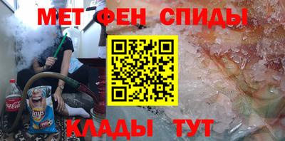 гашик Гусь-Хрустальный