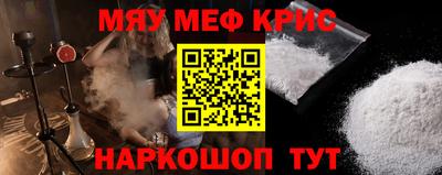 Альфа ПВП Гусев