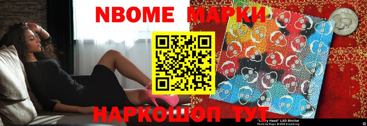 Норильск  ЛСД экстази кислота  LSD-25 экстази  Вход с VPN  LSD-25 экстази кислота 